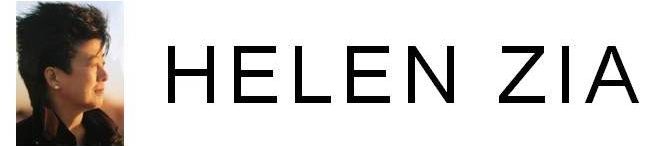 Helen Zia's Official Website